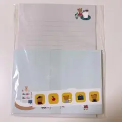 familiar レターセット 便箋・封筒　切手なし