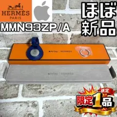 2026年最新】エルメスAirTagの人気アイテム - メルカリ