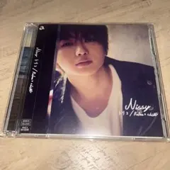 邦楽 Nissy I Need You CD Blu-ray Nissy I Need You CD+Blu-ray仕様 NEP会員限定盤 - メルカリ