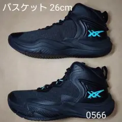 バスケットボール 26cm アシックス NOVA SURGE 3