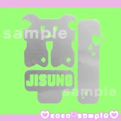 2025年最新】草鈍器 ステッカー チソンの人気アイテム - メルカリ