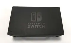 Nintendo Switch ドックのみ b01