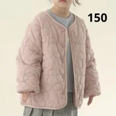 リセマイン アソートキルティングブルゾン 150 花柄