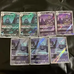 Item thumbnail for item 4fc33955-44d0-4aae-a46d-7bbfc410e633