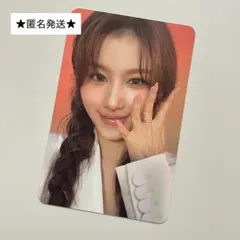 【匿名発送】TWICE withyouth トレカ 公式 サナ