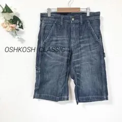 BEAMS別注 orSlow デニム カーゴ ショートパンツ - メルカリ