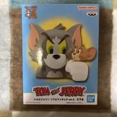 トムとジェリー ソフビフィギュアvol.4