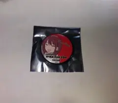 Item thumbnail for item 45309f27-5b2d-4fe4-b403-e8cb37fdb4f5