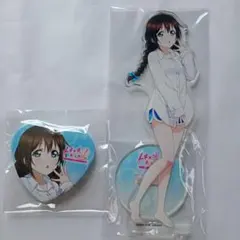 ラブライブ！　桜坂しずく アクリルスタンド & 缶バッジ 新品未使用
