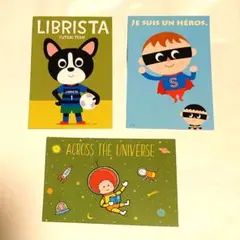 杏樹様 リクエスト 2点 まとめ商品