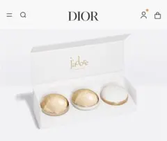 DIOR J'adore ボディクリーム 3個セット ディオール
