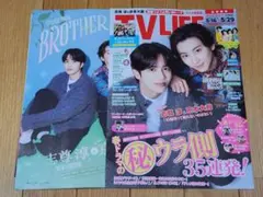 2026年最新】LIFE誌の人気アイテム - メルカリ