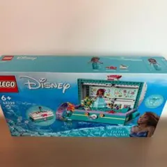 新品未開封 LEGO ディズニー アリエルの宝石箱 43229