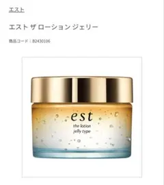 Item thumbnail for item 47f95716-7e89-4248-98ab-3d564e27c732