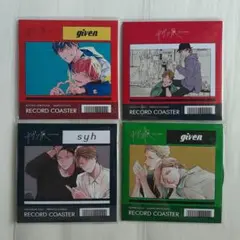 2025年最新】ギヴン展レコード風コースターの人気アイテム
