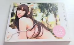 鈴木凛×妄撮®　鈴木凛 1st 写真集
