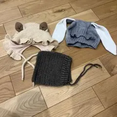 冬用帽子 3点セット