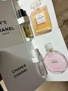 CHANEL 香水サンプル