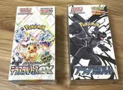ポケモンカード MEGAドリームex ブラックボルト box 新品シュリンク付