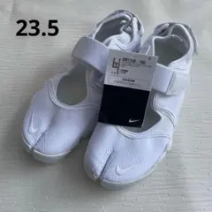 ナイキ　ウィメンズ　エアリフト　23.5 ホワイト