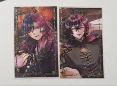 悪魔執事と黒い猫 あくねこ ラト まとめ売り - メルカリ