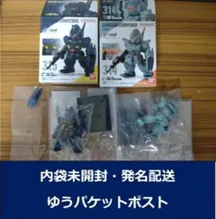 Item thumbnail for item e92f5714-1924-4ea1-a53d-380534b3e933