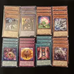 遊戯王　ユベル　デッキパーツのサムネイル
