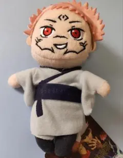 呪術廻戦 両面宿儺 ちびぐるみ ぬいぐるみ マスコット