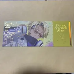 スパリク　トレーディングインビテーションチケット　ノア