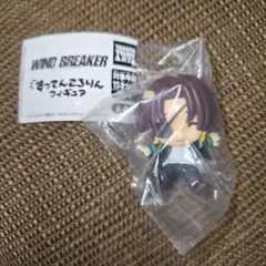 WIND BREAKER ウィンブレ すってんころりん フィギュア 蘇枋隼飛