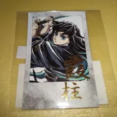 時透無一郎　箔押しチェキ風ブロマイド　WEBSHOPくじ　鬼滅の刃