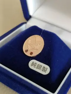 Item thumbnail for item c3e5d722-fb73-48d7-991c-77a03b69272d