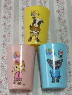 Item thumbnail for item 200b6acd-431d-48ea-bdb1-1bb11d75a6e0