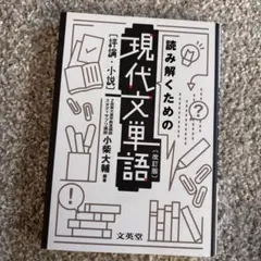 Item thumbnail for item 30278bc6-b1b2-45cd-ae5d-7b2b1f972aea