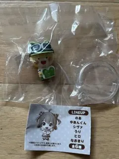 カラフルピーチ からぴち シヴァ むぎゅみに フィギュア