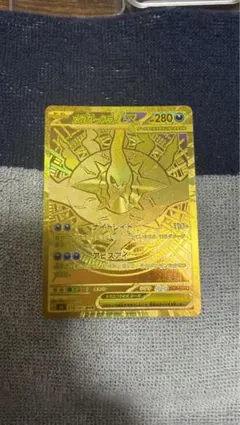 2026年最新】メガダークライex murの人気アイテム - メルカリ
