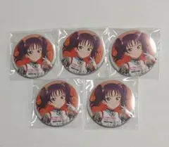 ラブライブ！サンシャイン！GKSS グッズ 缶バッジ 鹿角理亞 聖良4種