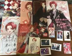 いれいす りうら グッズ まとめ