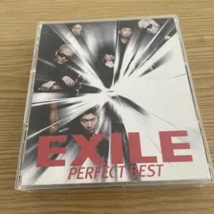 EXILE PERFECT BEST 3枚組 CD/DVD