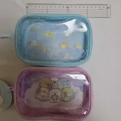 すみっコぐらし ポーチ 2点セット