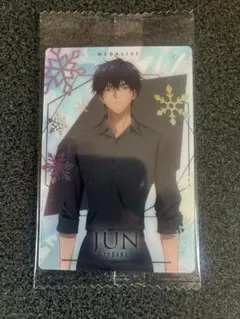 メダリスト ウエハース キャラクターカード 夜鷹 純 未開封