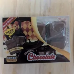 Moozyのチョコレートスクイーズ（箱入り）
