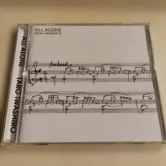【美品】岩代太郎 ALL ALONE CD
