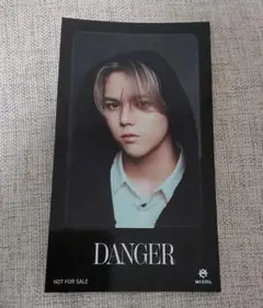 MAZZEL OnlyYou ラン RAN ICカードステッカー　DANGER