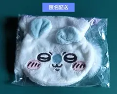 ちいかわ　おかお巾着2　モモンガ