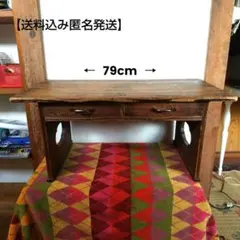 2026年最新】寺子屋机の人気アイテム - メルカリ