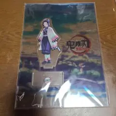 2026年最新】笑い合う柱達の人気アイテム - メルカリ