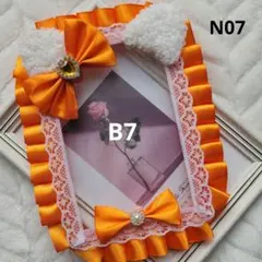 N07　硬質ケース　デコ　b7　猫　ねこみみ　トレカ　リボン　レース　オレンジ