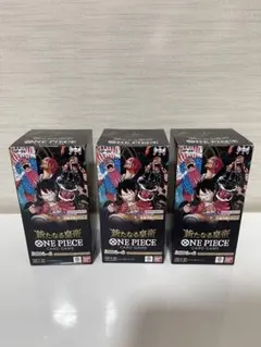 プレストーマン様 リクエスト 3点 まとめ商品