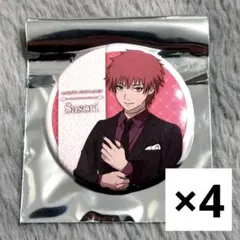 2026年最新】NARUTO サソリ 缶バッジの人気アイテム - メルカリ